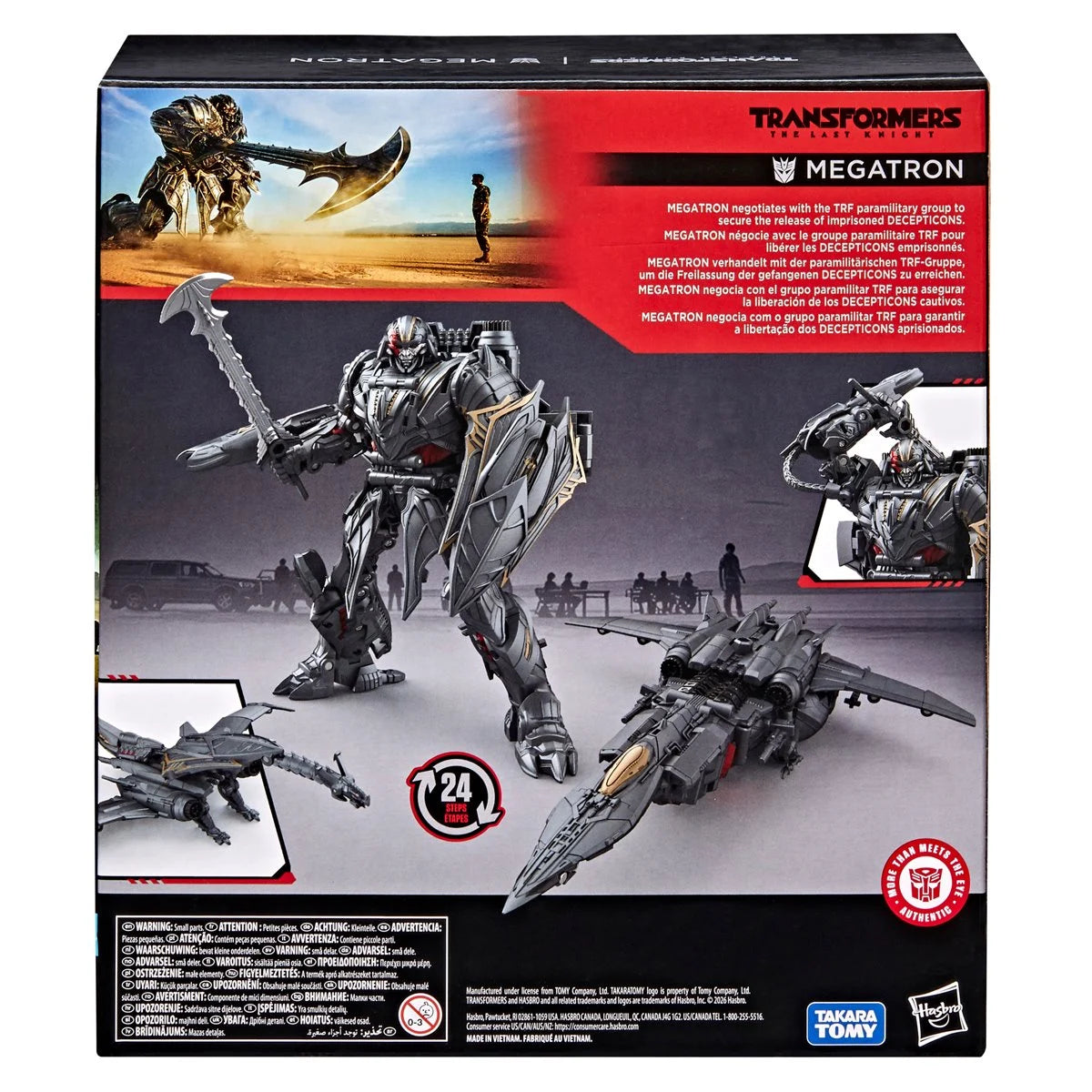 *Pre-Order* Hasbro Transformers Studio Series The Last Knight Leader Class Megatron | Grade A