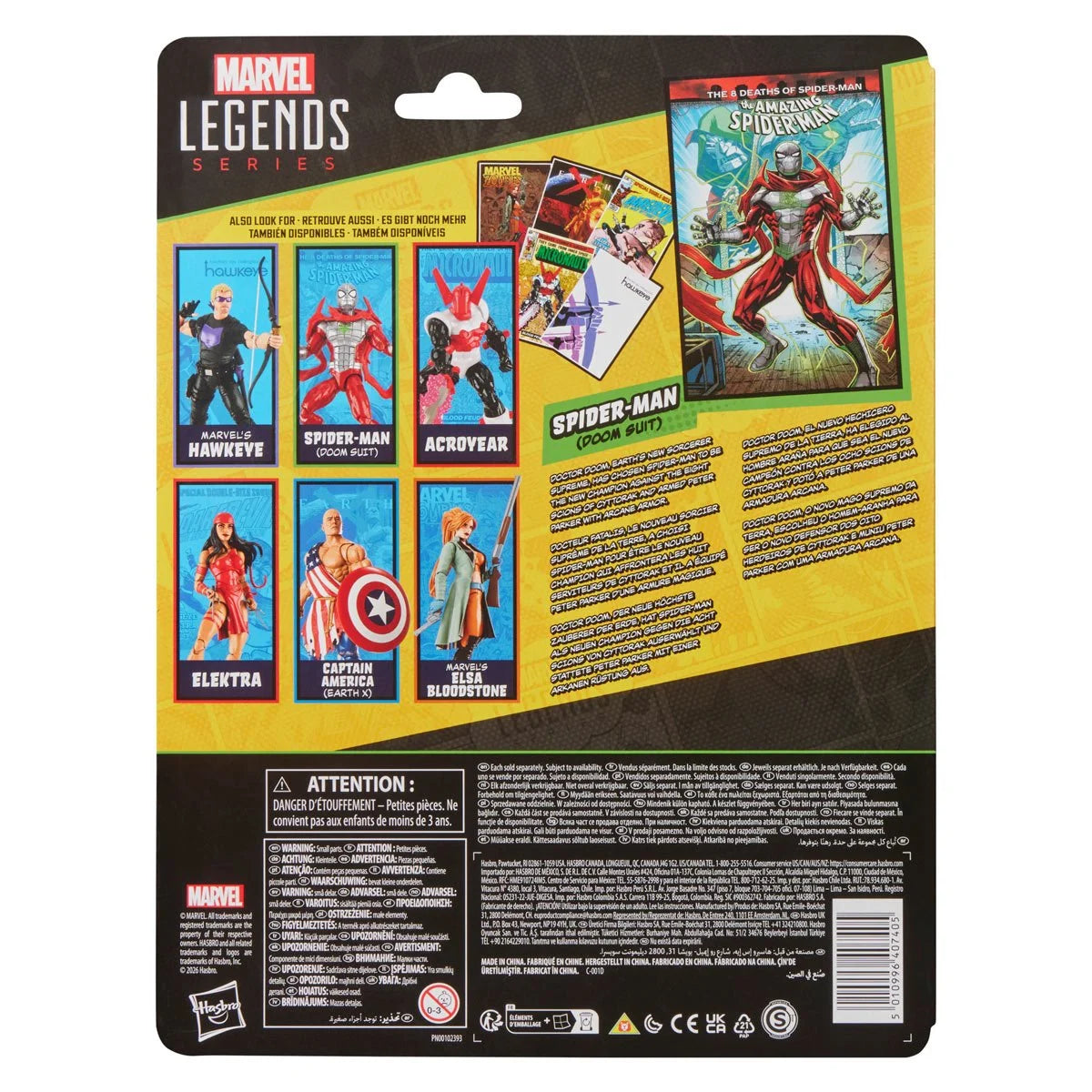 *Pre-Order* Marvel Legends Spider-Man Doom Suit Amazing Spider-Man #61 6-Inch Figure | Grade A