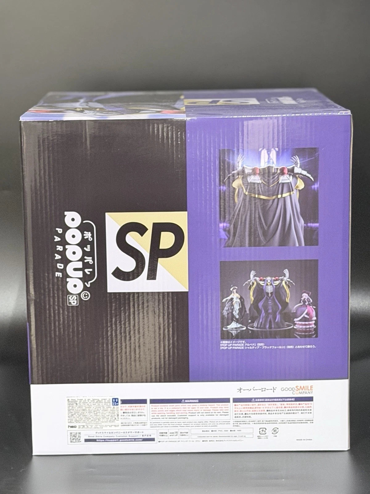 Good Smile Company Overlord Ainz Ooal Gown POP UP PARADE SP Figure | Grade B | Damaged Packaging